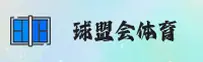 应用下载