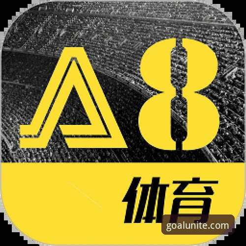 球盟会体育APP官方下载实用指南：从注册到使用的完整操作流程